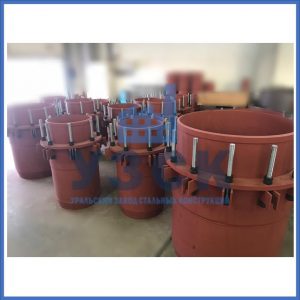 Купить сальниковые компенсаторы Ду 1000, Ду 700, Ду 800, Ду 600, Ду 500, Ру 25 в Назрани