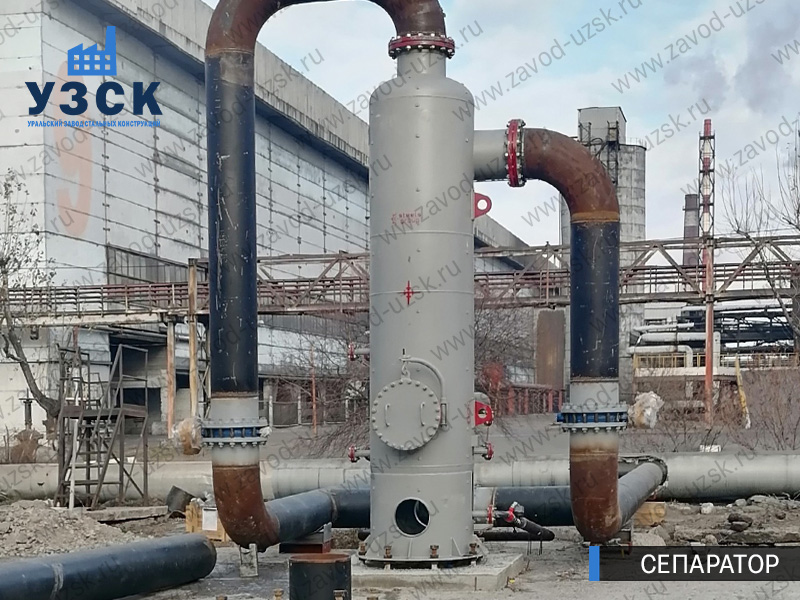 Сепаратор СЦВ Назрань изображение