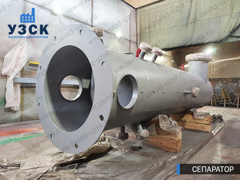 газосепаратор СЦВ Назрань изображение