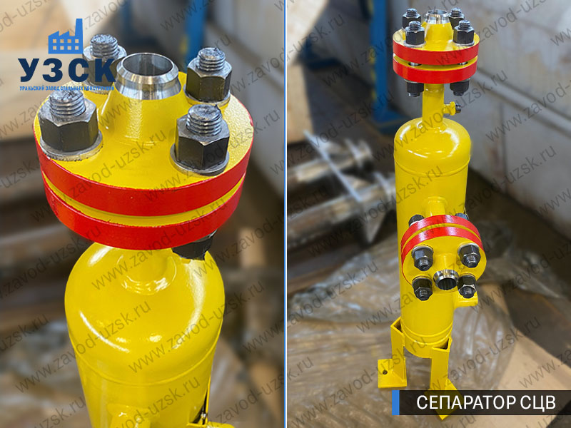 изображение сепараторов СЦВ вертикальных вихревых центробежных, Назрань