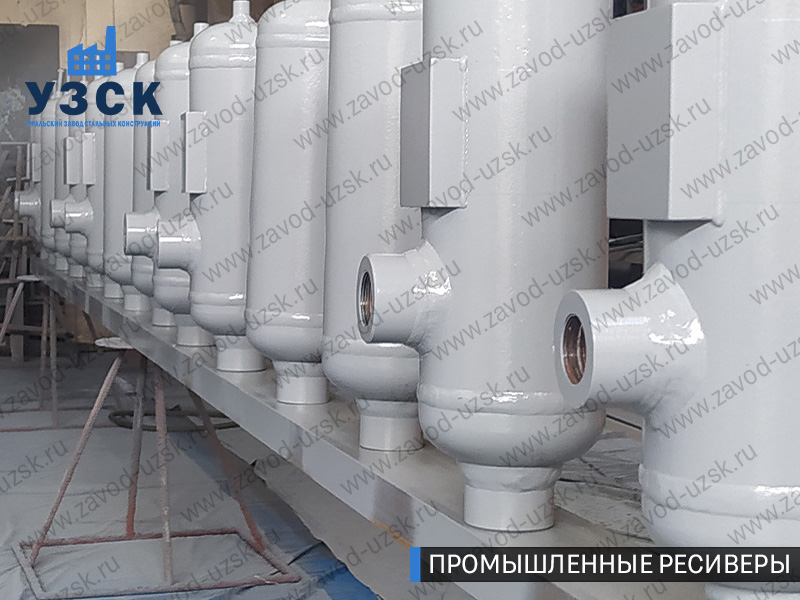 фотография емкостных ресиверов для воздуха и газа Назрань