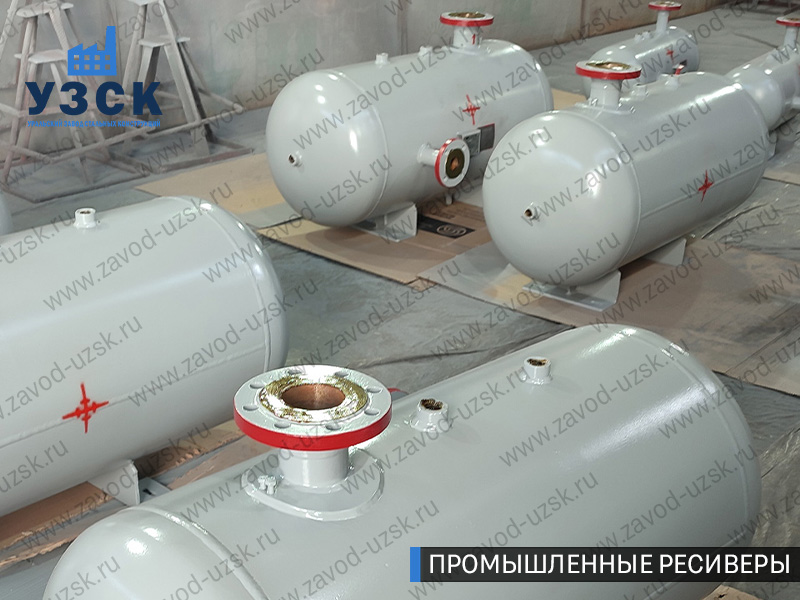 фотография емкостных ресиверов сжатого газа в Назрани