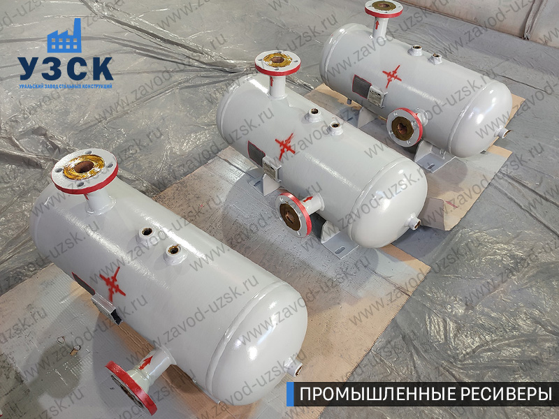 фотография промышленных газовых ресиверов Назрань