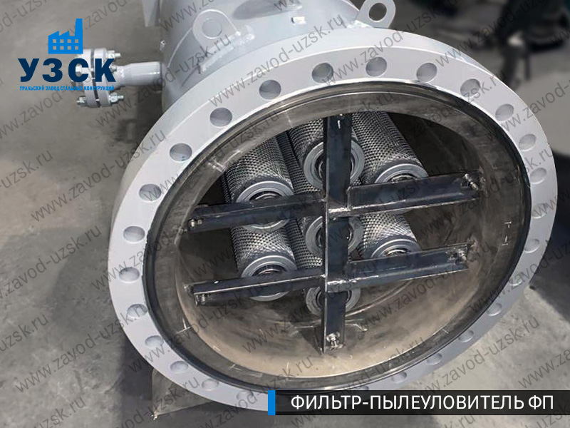 изображение пылеулавливающего фильтра ФП в Назрани