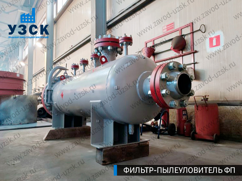 изображение фильтра пылеуловителя ФП в Назрани