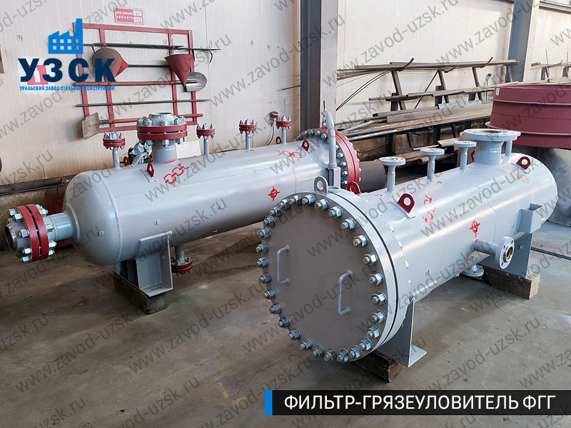 фото фильтра ФГГ-200 в Назрани