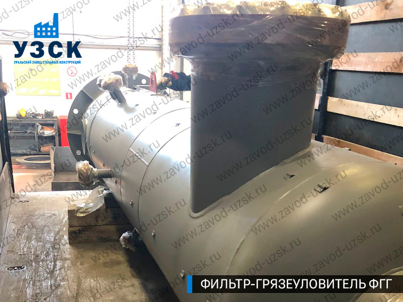 фото фильтра ФГГ-400 в Назрани