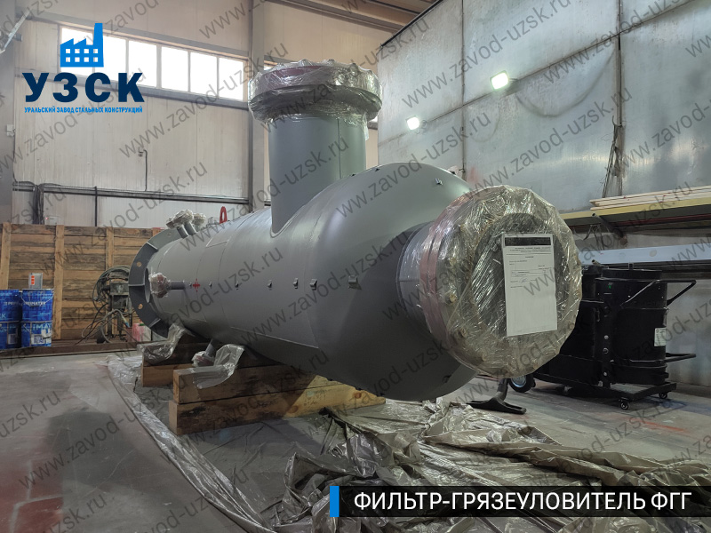 фото фильтра ФГГ-500 в Назрани