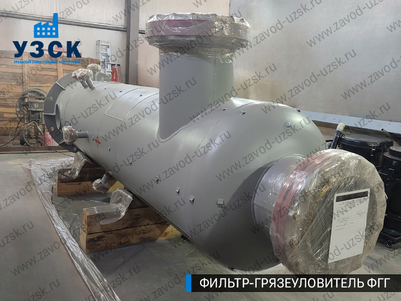 фото фильтра ФГГ-700 в Назрани