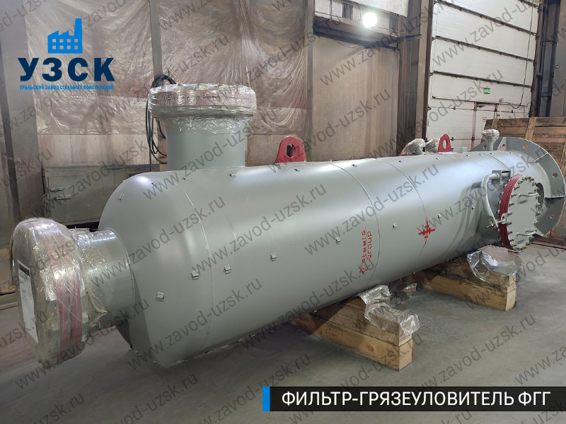 фото фильтра ФГГ-800 в Назрани