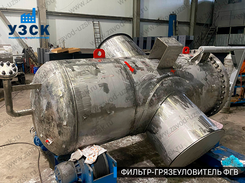Фото фильтра-грязеуловителя ФГВ вертикального в Назрани