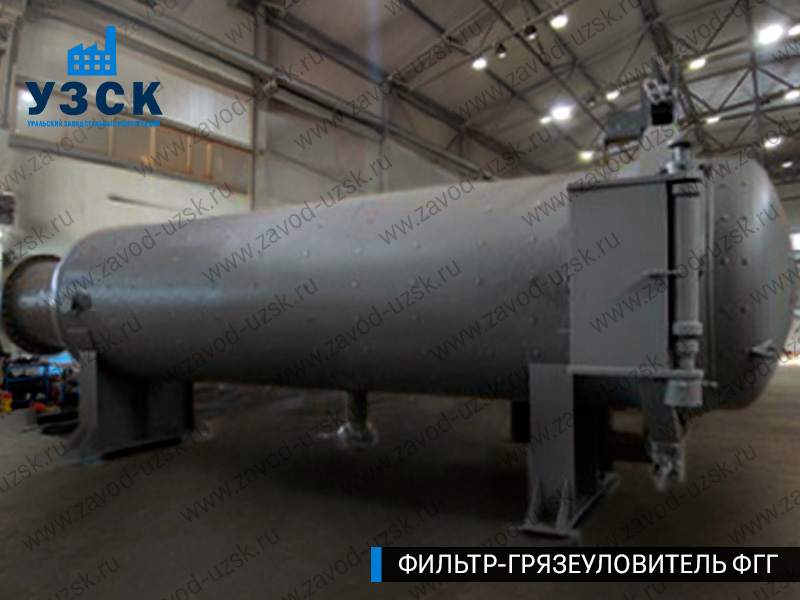 Фото фильтра-грязеуловителя ФГГ горизонтального в Назрани