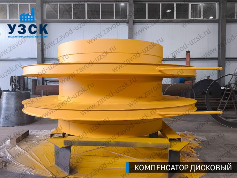 изображение Компенсаторы дисковые Ду 2000 в Назрани