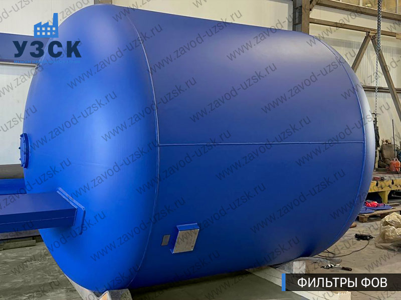 Фото фильтров для воды ФОВ в Назрани