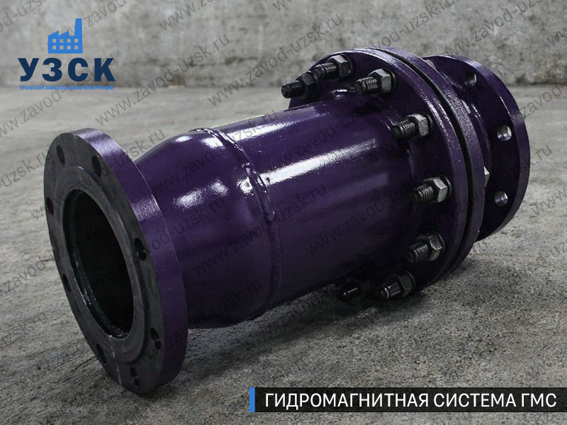 Фланцевая ГМС Назрани — пример модели среднего Ду