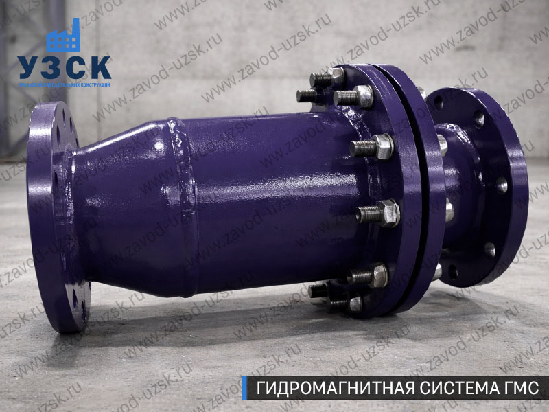 ГМС в Назрани — гидромагнитная система, общий вид